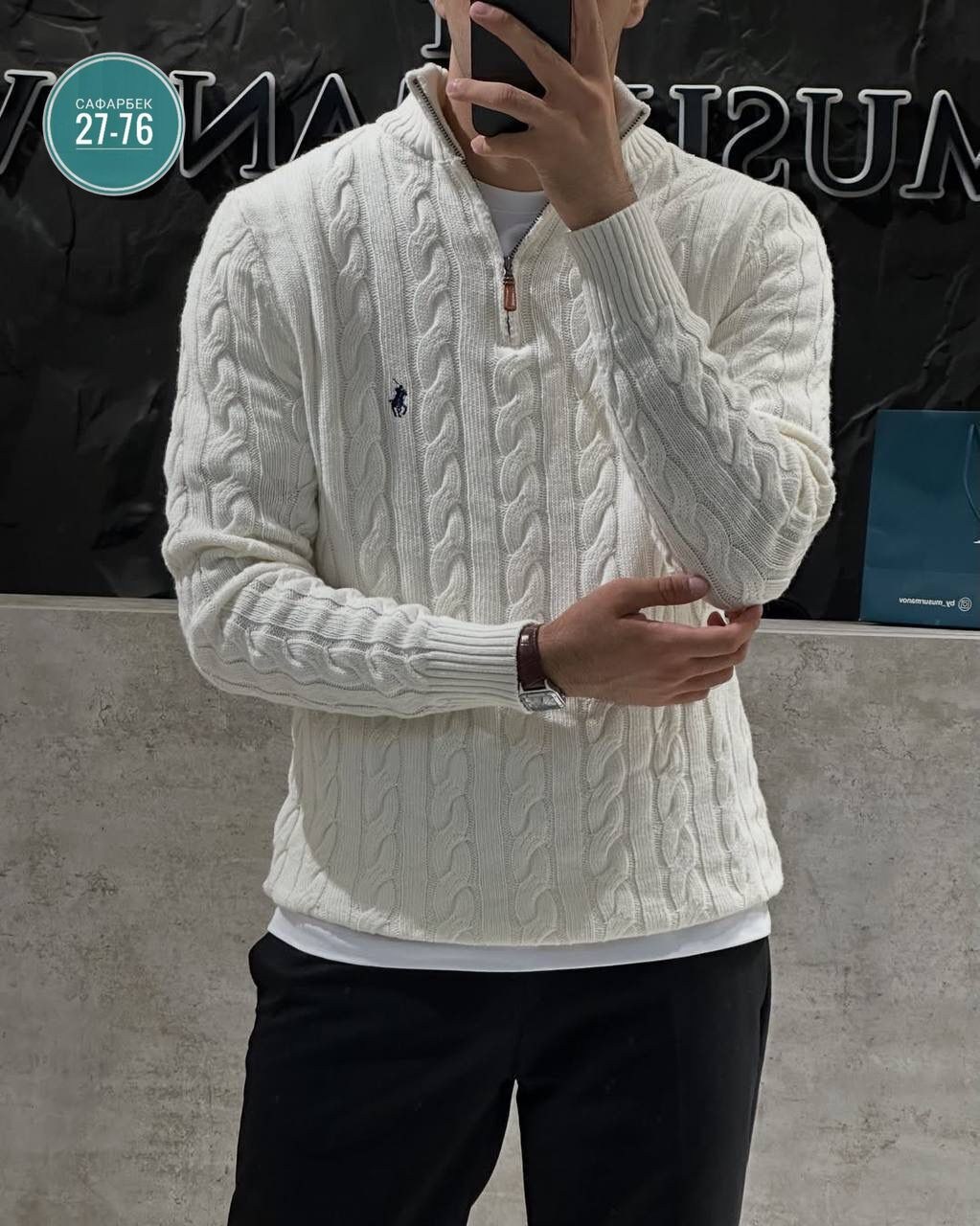 свитер для мужчин,мужская кофта,свитер polo ralph lauren,свитер мужской polo ralph lauren вязаный с воротником на молнии синий,джемпер мужской