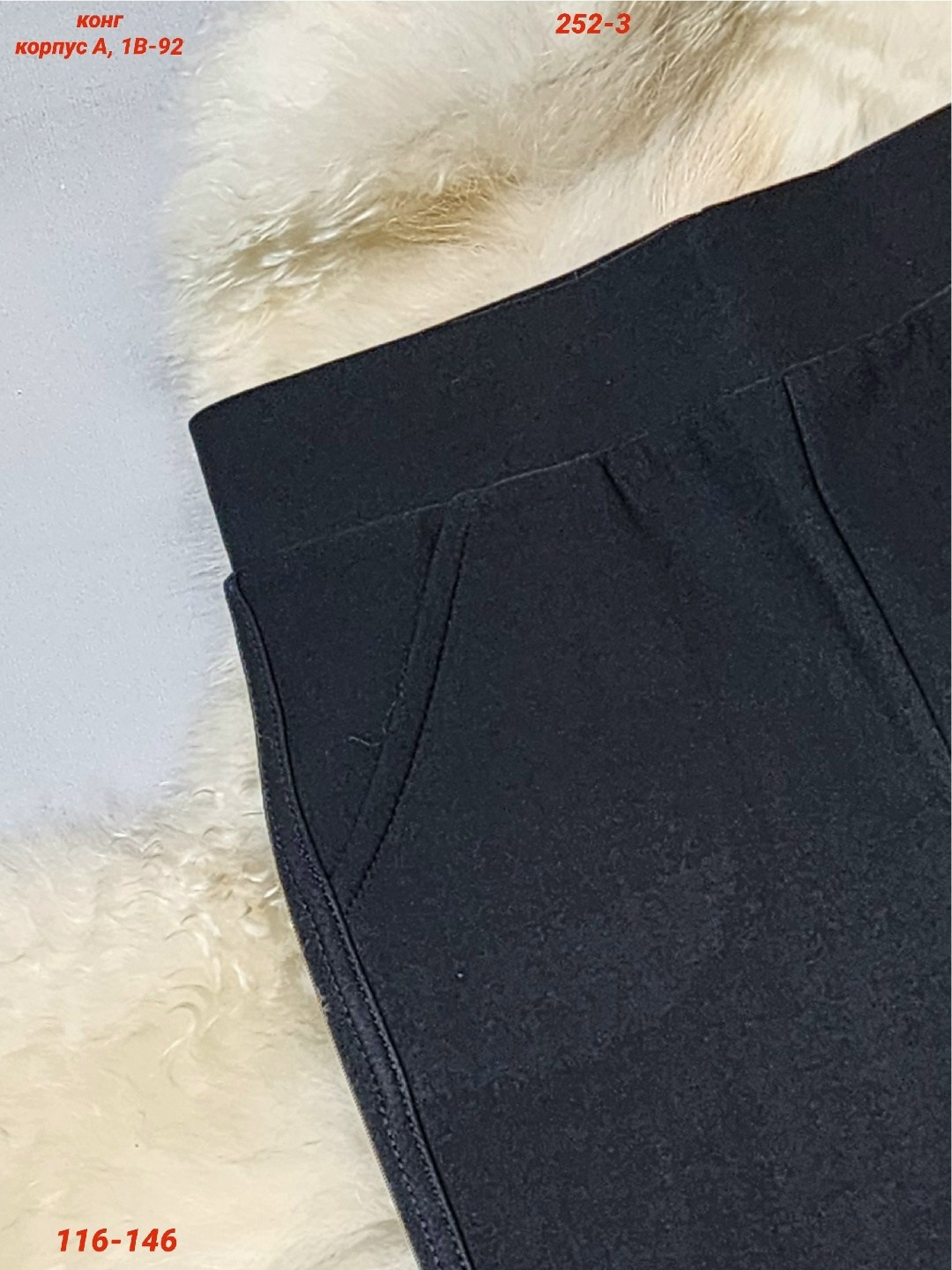 женские леггинсы,брюки лосины,лосины стразы,лосины женские,легинсы лосины