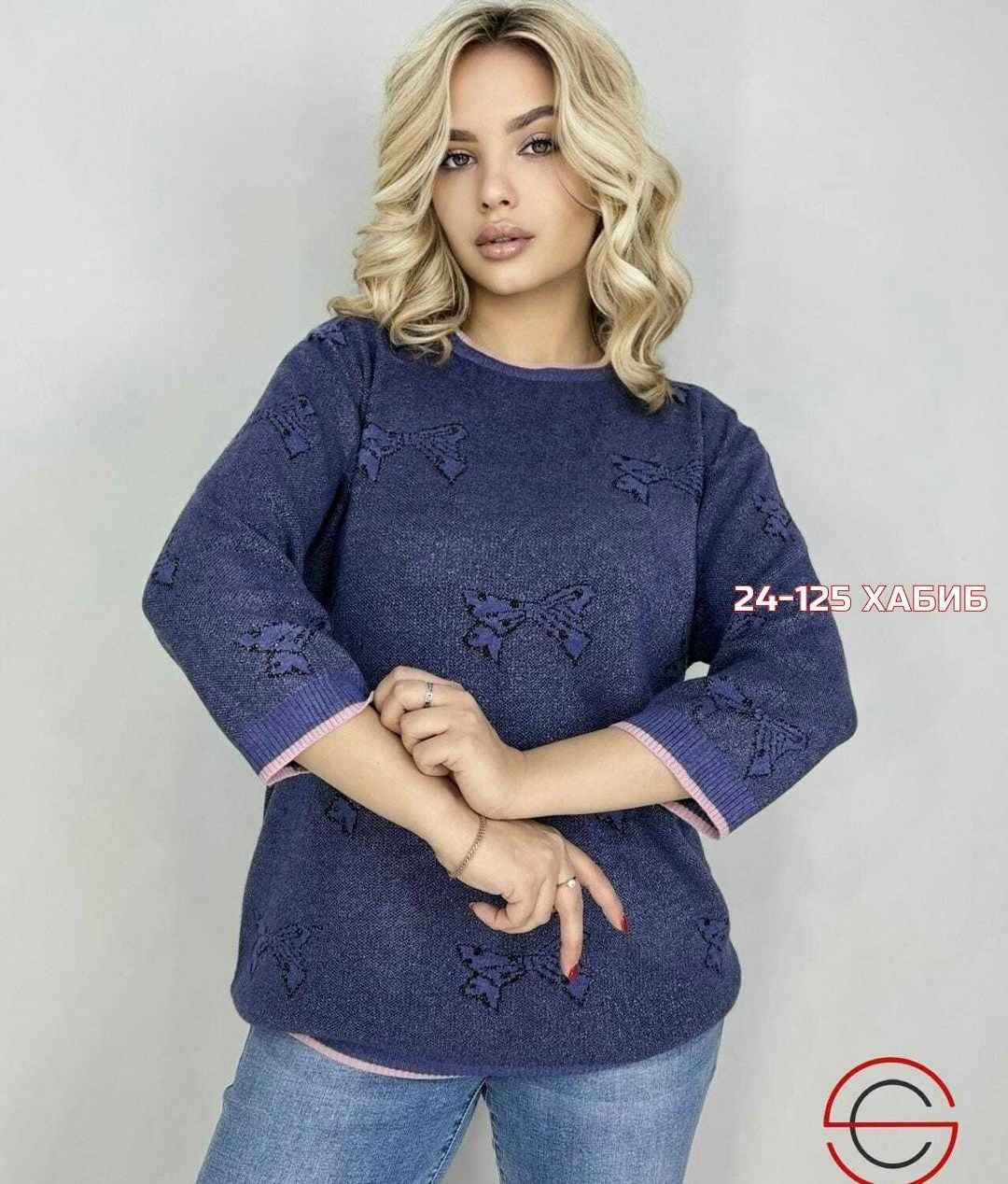 женская кофта,свитер женский кофта,кофта свитер,женские кофточки,кофта туника