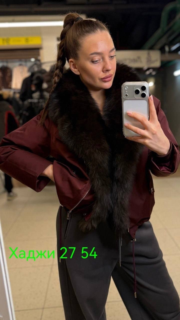 короткий пуховик,женская куртка зимняя,пуховики с натуральным мехом,пуховик с мехом,женский пуховик с мехом