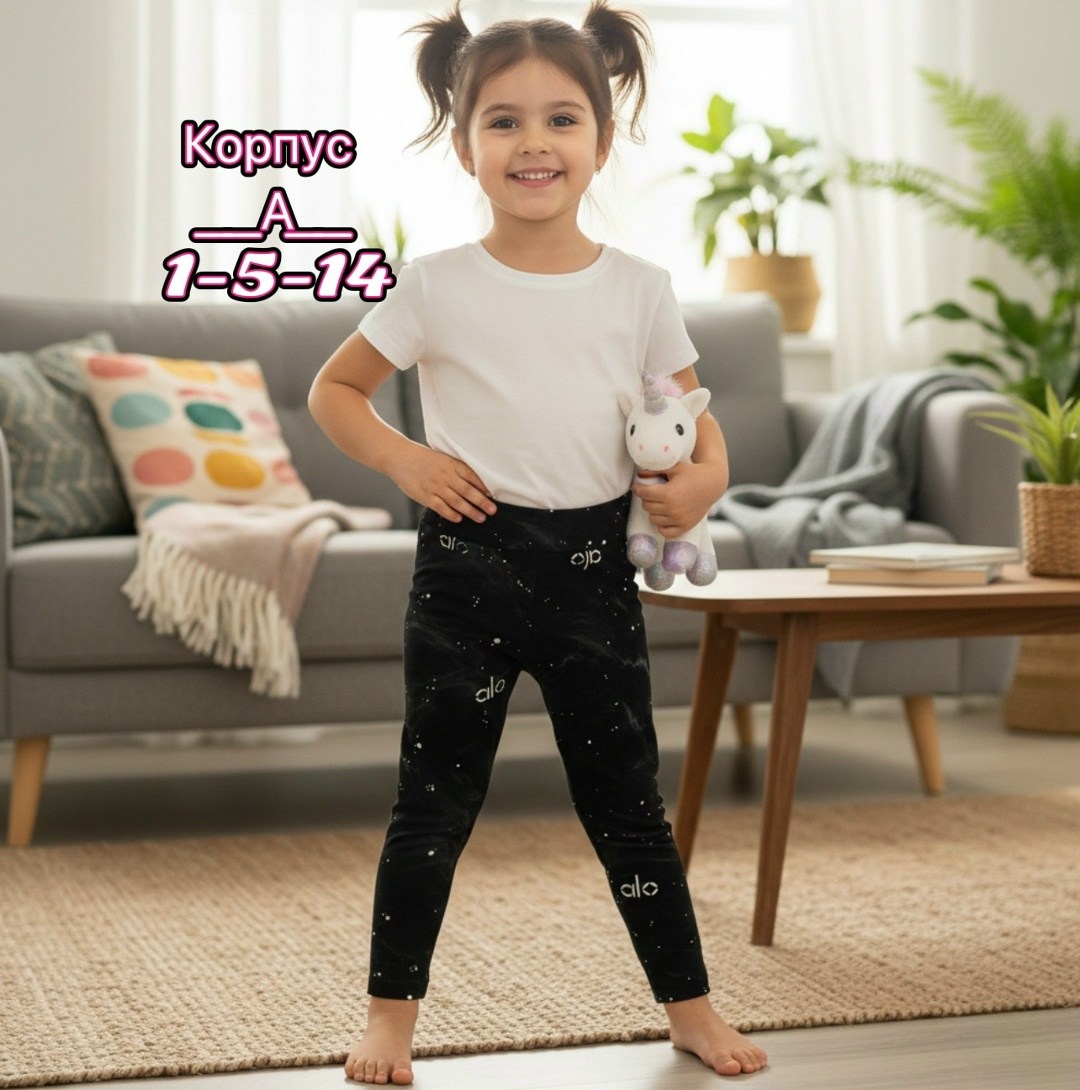 серый свитшот,джемпер для девочек,свитшот толстовка для девочки,трикотажный свитшот,cвитшот для девочки