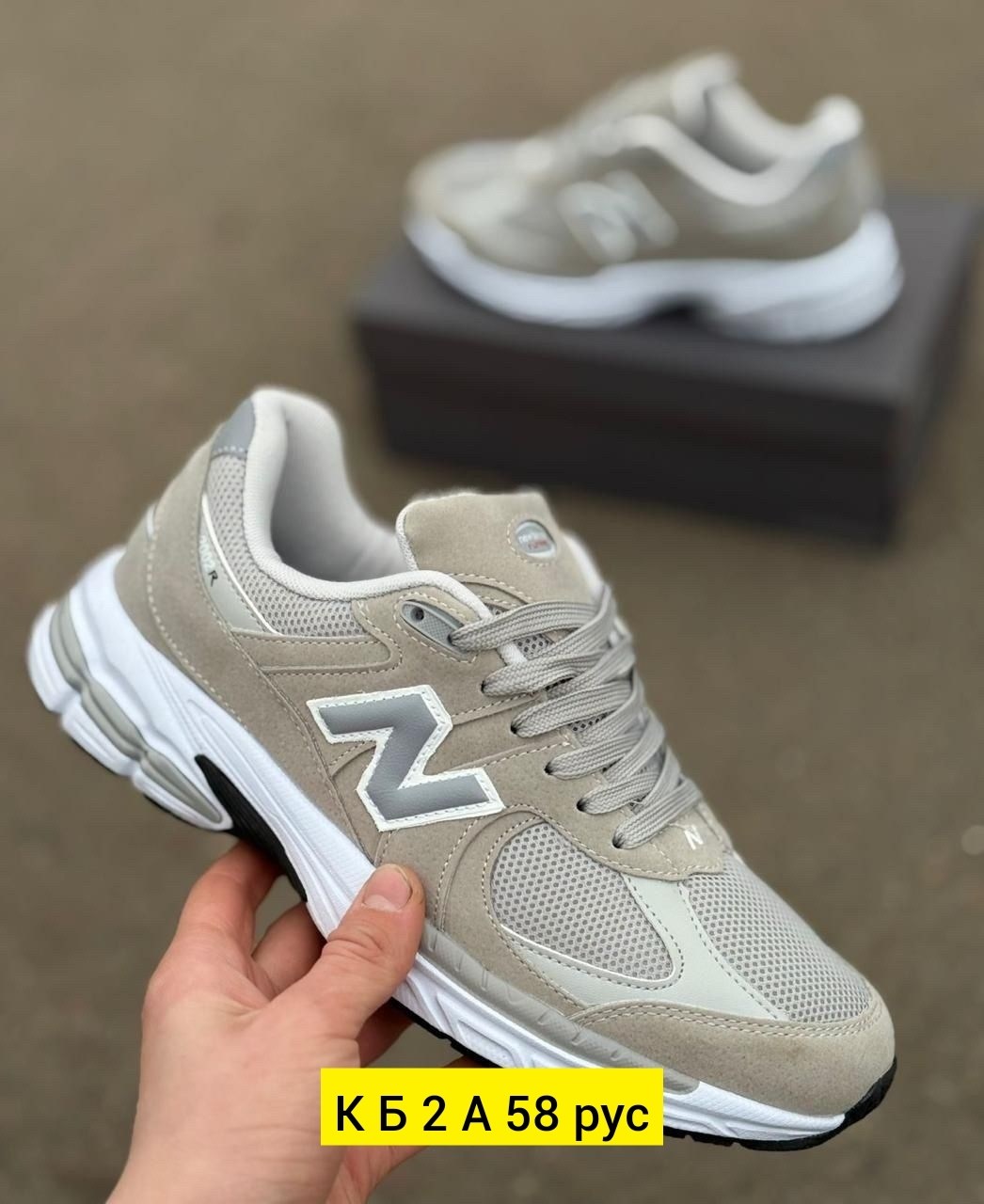 кроссовки new balance 993,кроссовки new balance,new balance 993,кроссовки нью баланс 993,