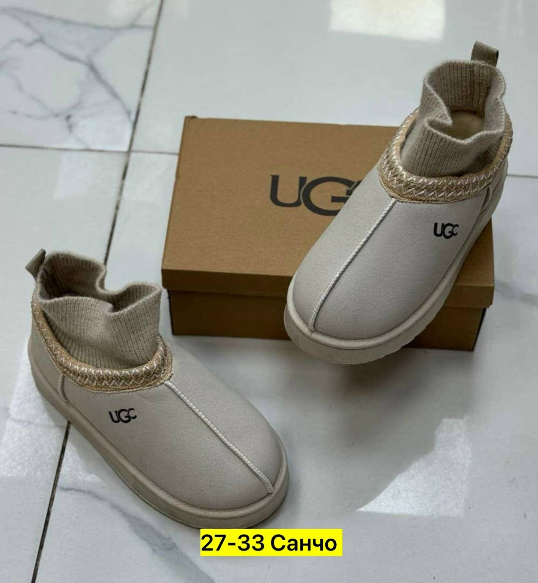 угги женские,,угги замш,угги женские зимние,угги