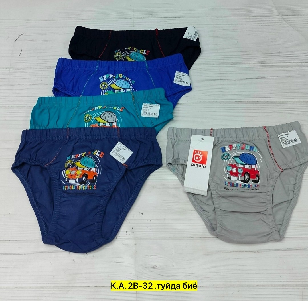 комплект трусов для мальчика,комплект трусов,трусы мальчик,детские трусы для мальчика,трусы для мальчика слипы