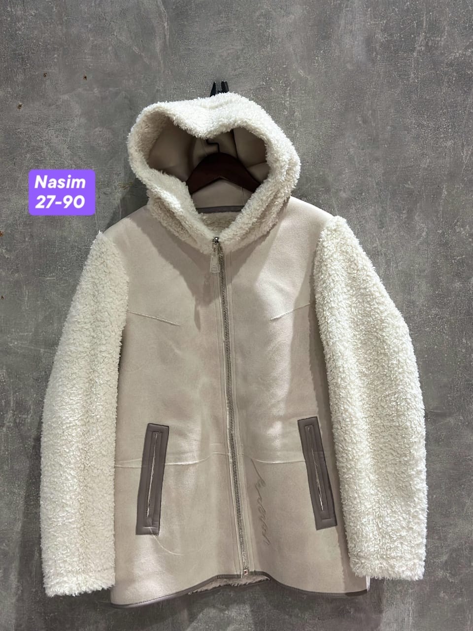 куртка дублёнка двухсторонняя экозамша экомех чебурашка bloom fashion 217654504,куртка дублёнка двухсторонняя экозамша экомех чебурашка bloom fashion 217654505,куртка дублёнка двухсторонняя экозамша э