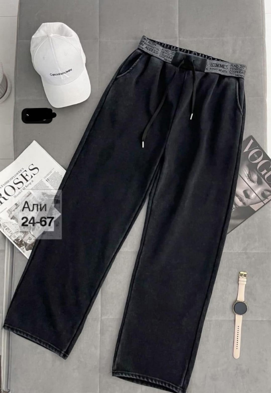 джинсы палаццо,женские джинсы,джинсы брюки,джинсы широкие,модные джинсы