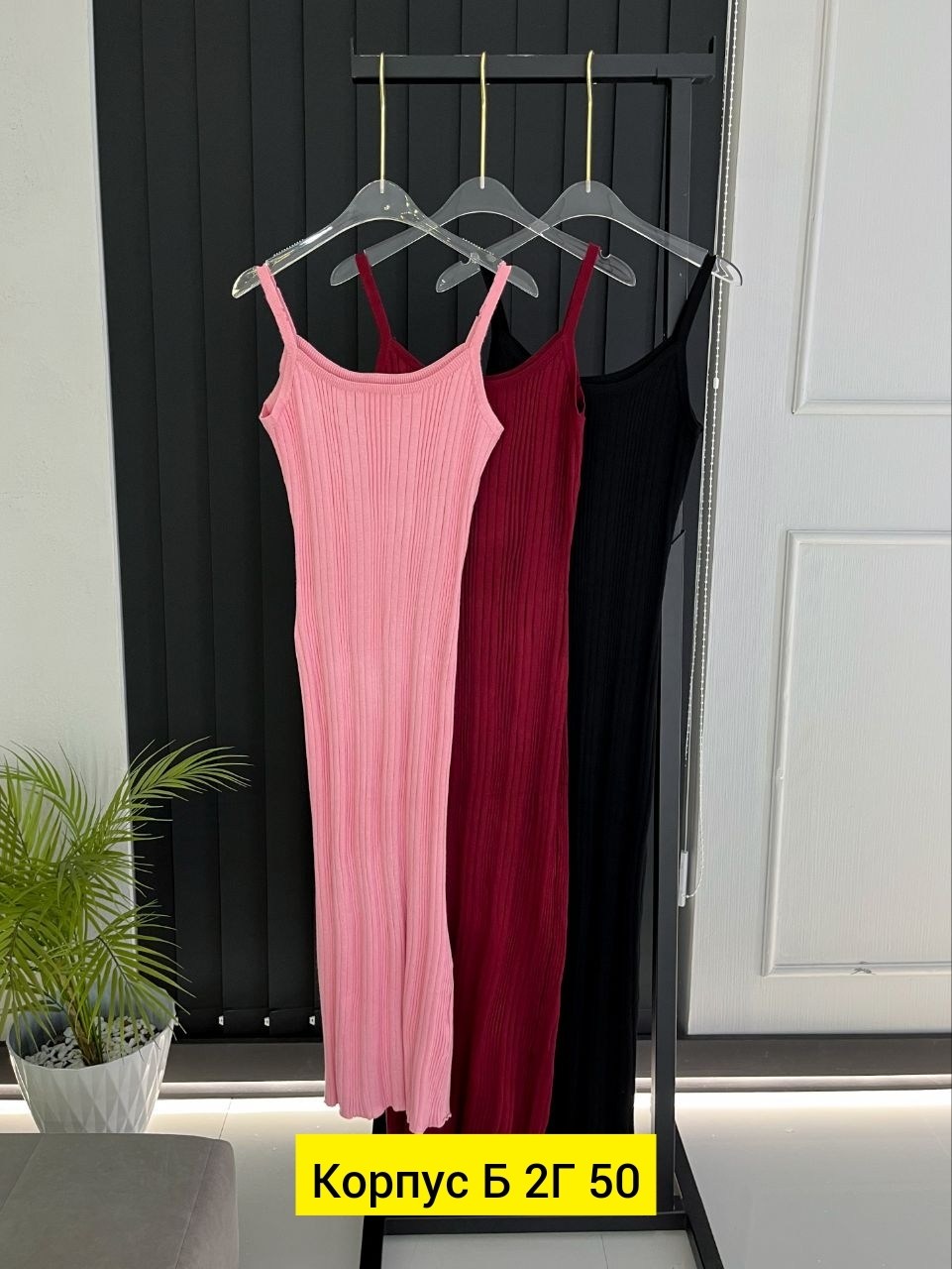 платье женское трикотажное,трикотажное платье,женская майка,платье на бретелях,трикотажный топ