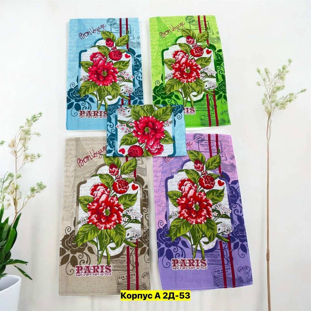 набор кухонные полотенца вафельные,полотенца кухонные набор,кухонные полотенца,вафельное кухонное полотенце,набор вафельные полотенца