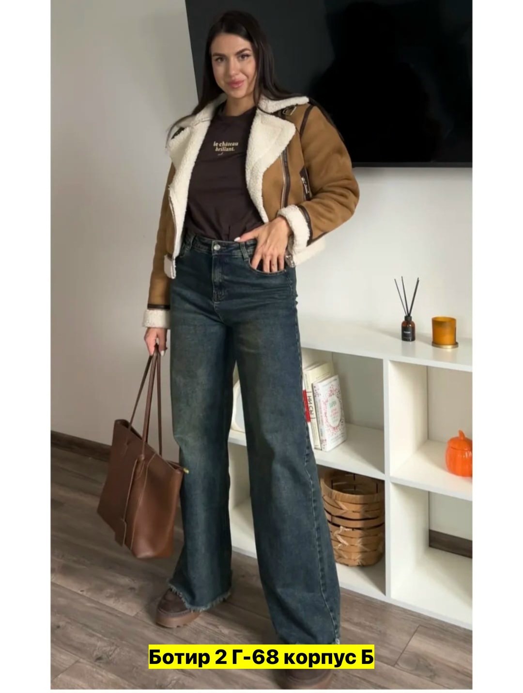 джинсы женские,джинсы штаны,брюки джинсы,джинсы джинсы,джинсы модные