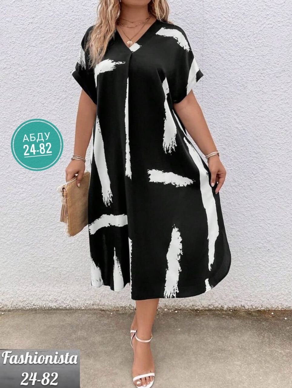 платье большие размеры,платье женский летний,платье для полных,женское платье больших размеров,приталенное платье больших размеров