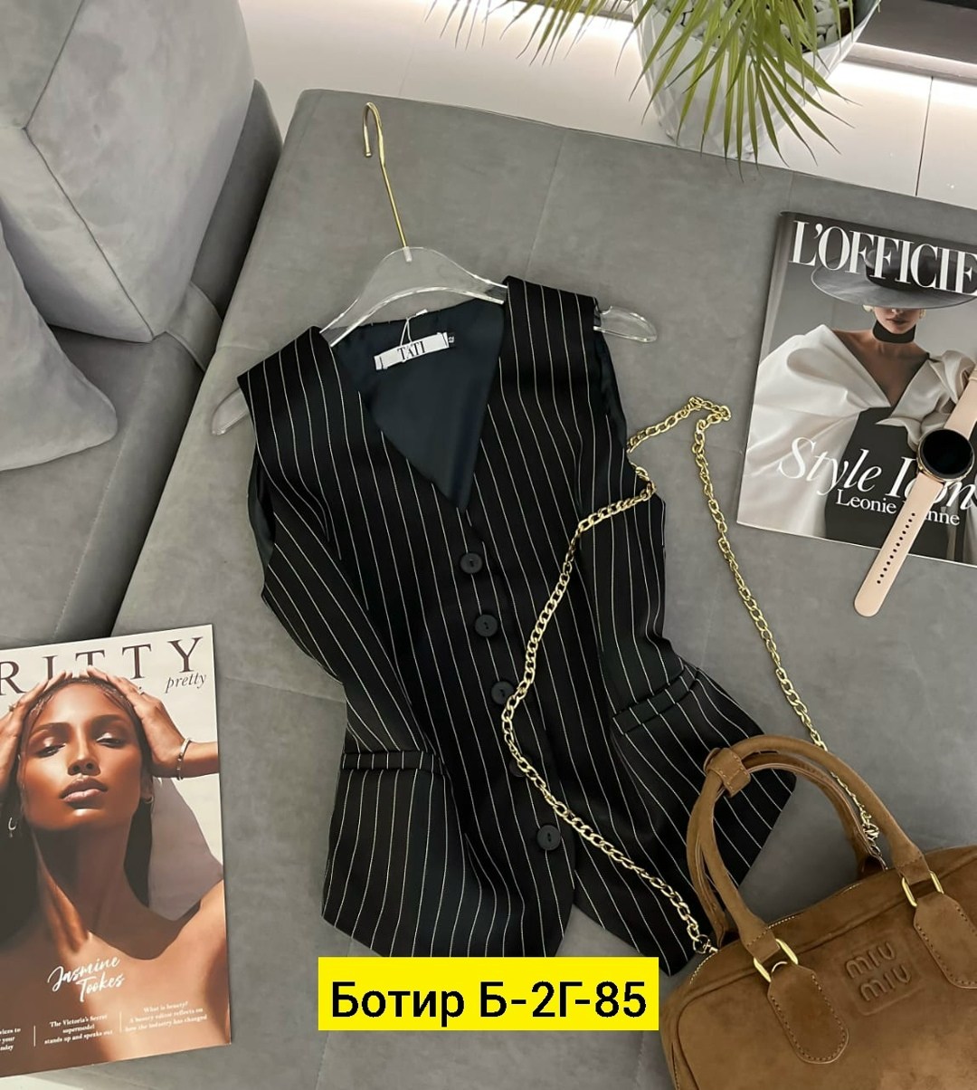 жилет костюмный классический укороченный в полоску inritm,жилет костюмный классический укороченный в полоску,жилет классический,жилет костюмный классический,женская жилетка