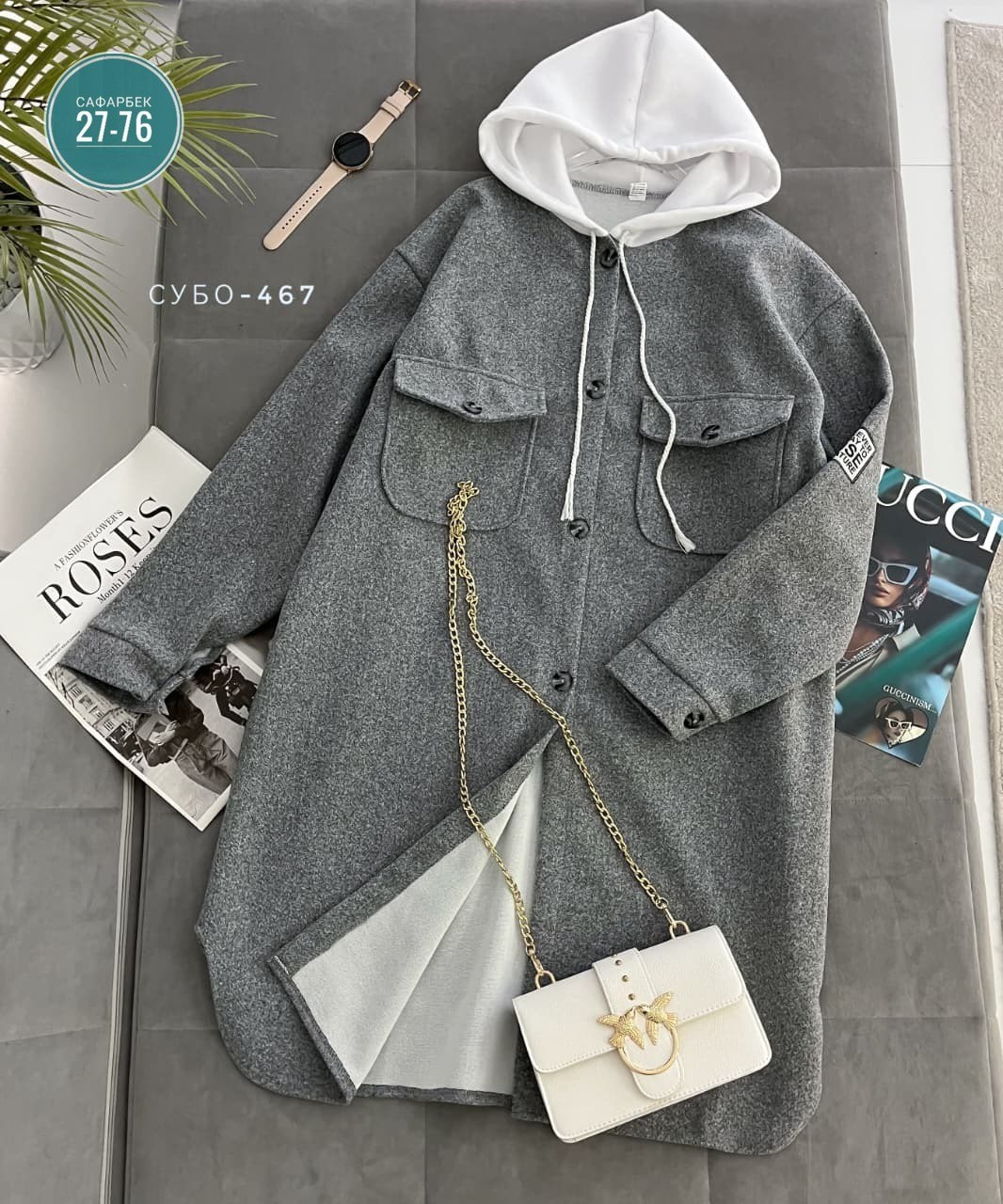 стильное пальто,кардиган женский,пальто женские,пальто,кардиган