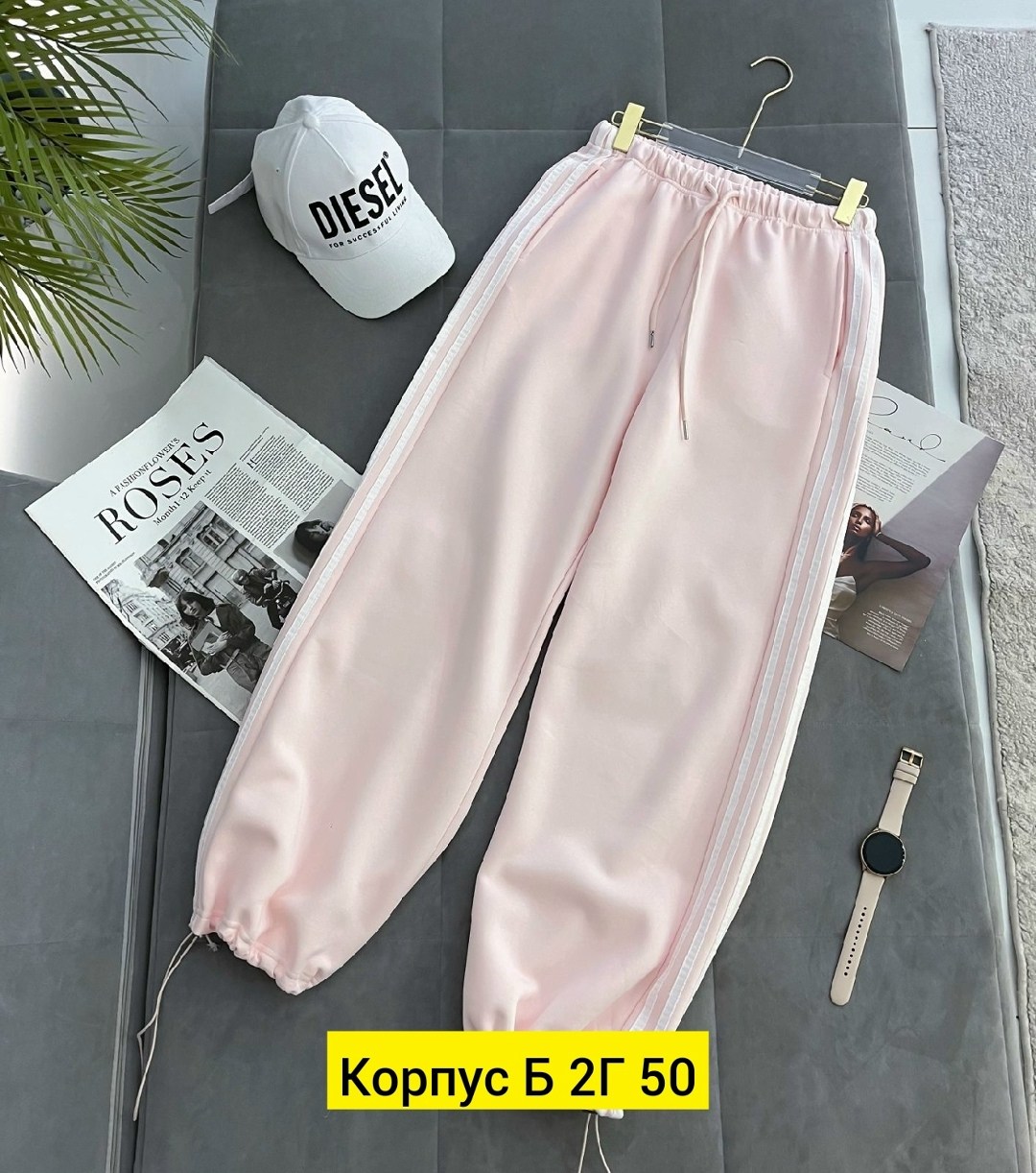 спортивные штаны женские,широкие брюки спортивные,спортивные женские брюки,повседневные штаны,широкие брюки женские