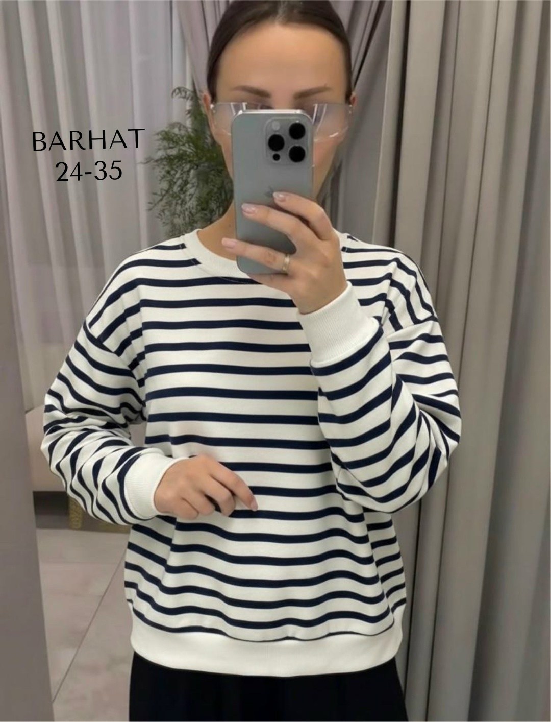 кофта женская,свитшот женская,кофта свитер женский,кофта в полоску,кофта тельняшка женская