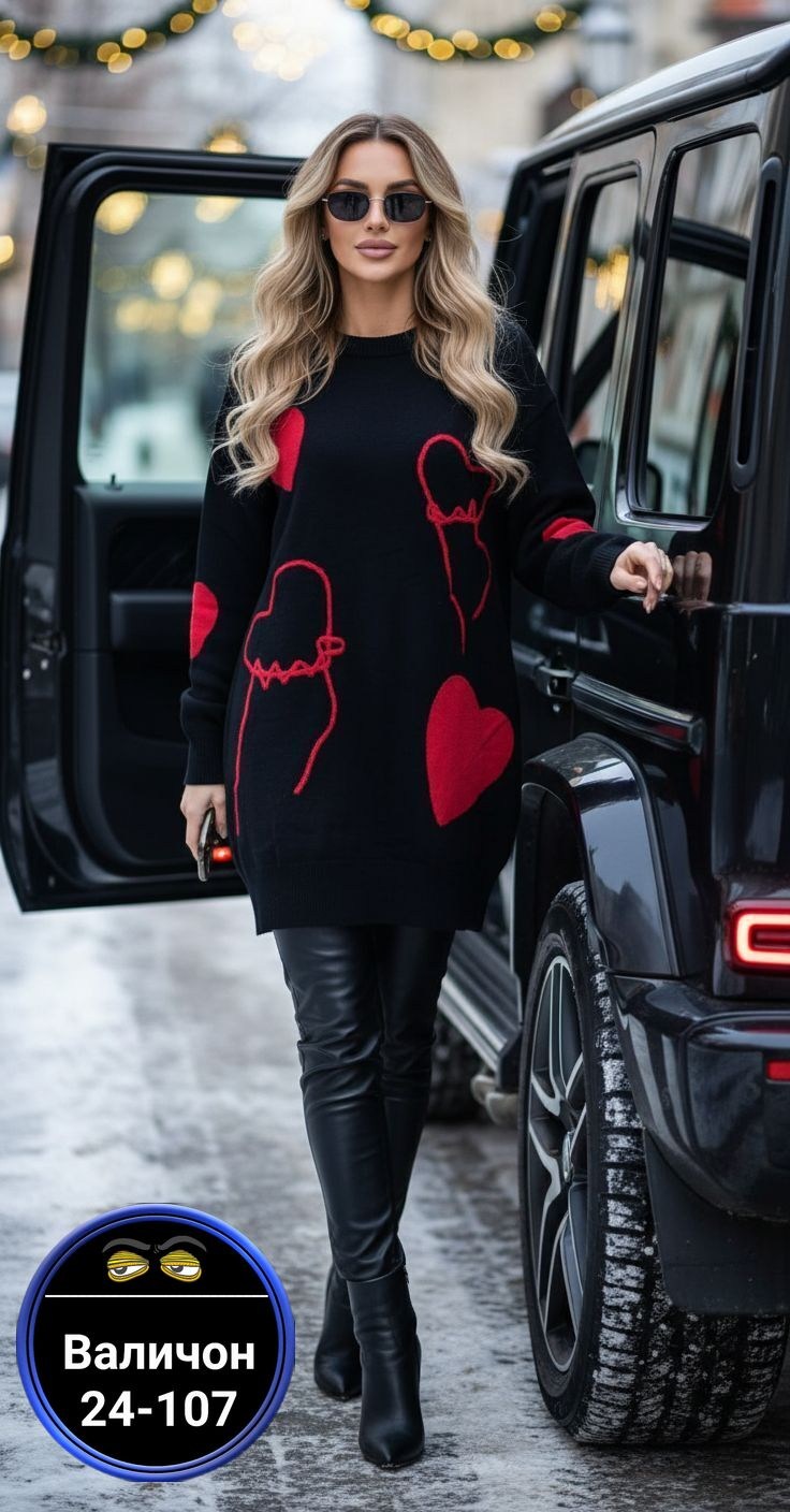 женский свитер,женская кофта,свитер,свитер сердечками,свитер оверсайз сердечки