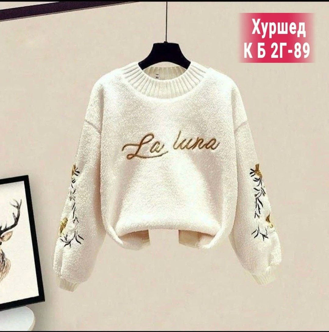 жилетка женская,теплый жилет,женские жилеты,жилет,утепленная жилетка