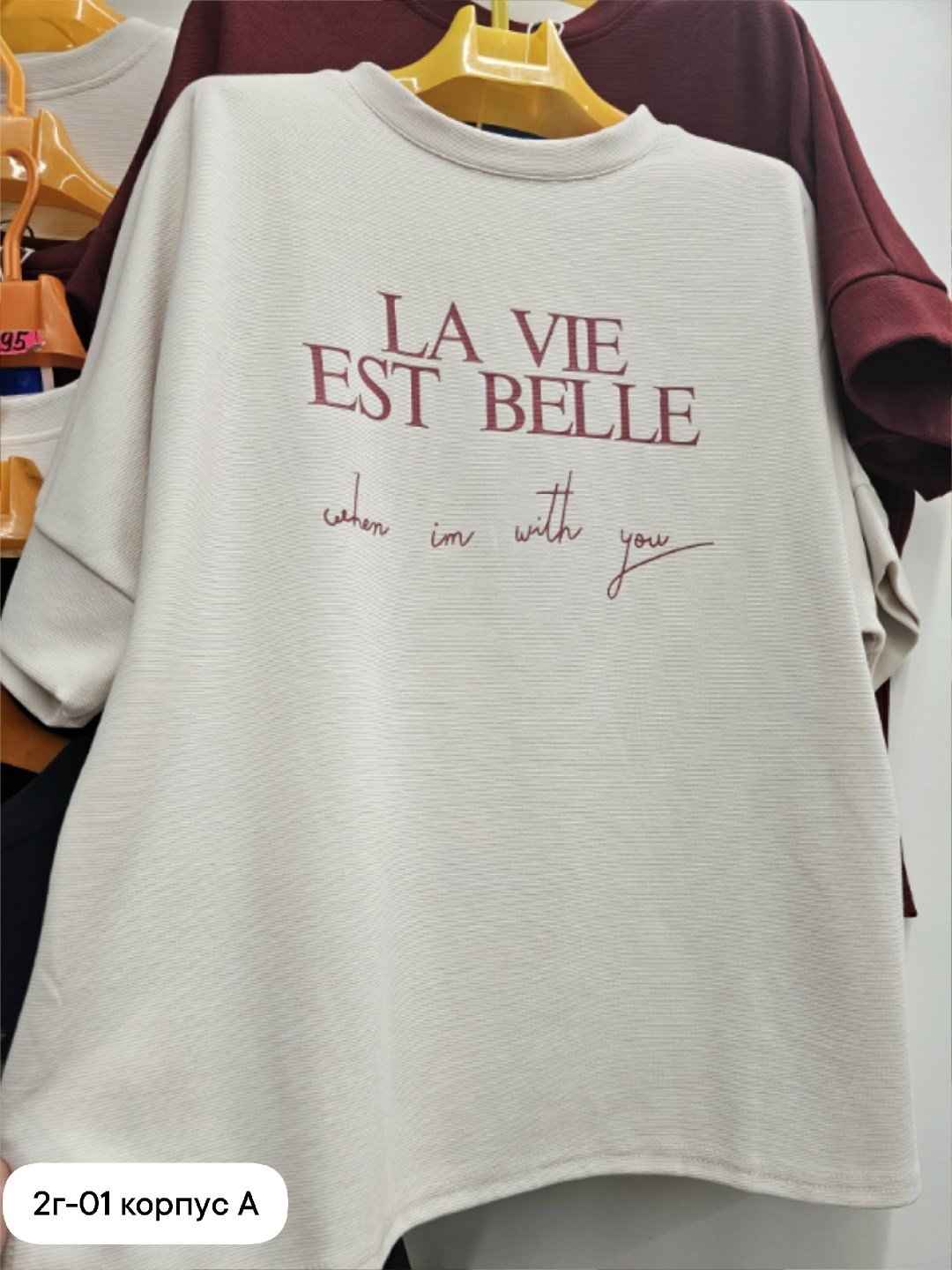 женская футболка,футболка оверсайз,футболка,футболки оверсайз женские