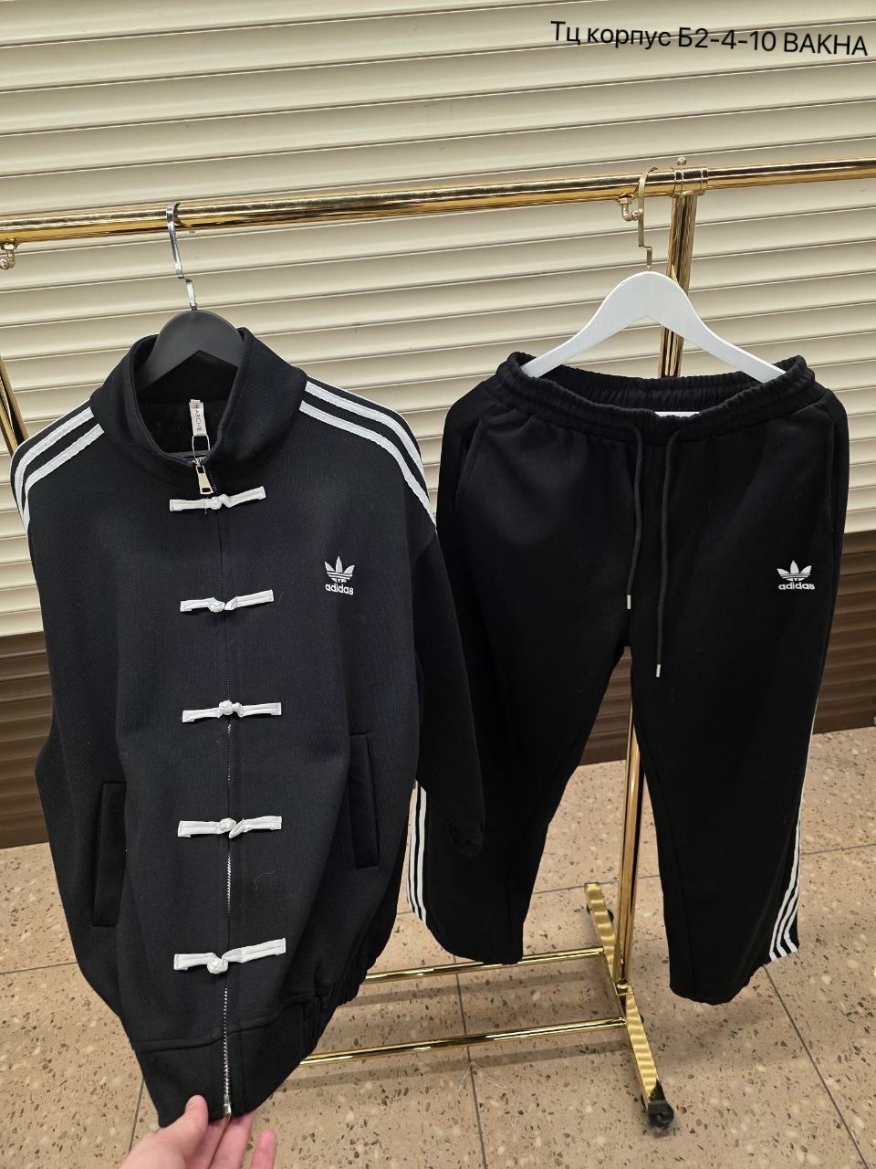 адидас ориджинал белый костюм,костюм adidas,костюм спортивный adidas original,женский спортивный костюм adidas,костюм адидас ориджинал