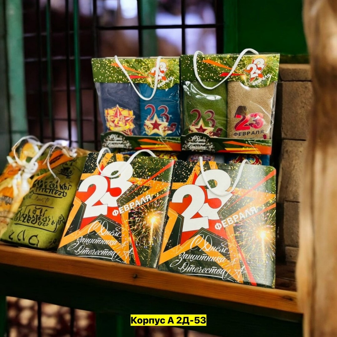 кухонные полотенца микрофибра,набор полотенца кухонные из микрофибры,полотенца кухонное из микрофибра,полотенца кухонные из микрофибры,полотенца из микрофибры