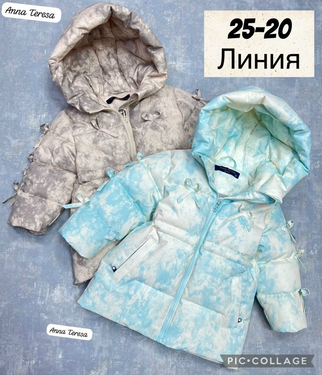 куртка для девочки демисезонная,демисезонная куртка,куртка,куртка зимняя для девочек,куртка для девочек