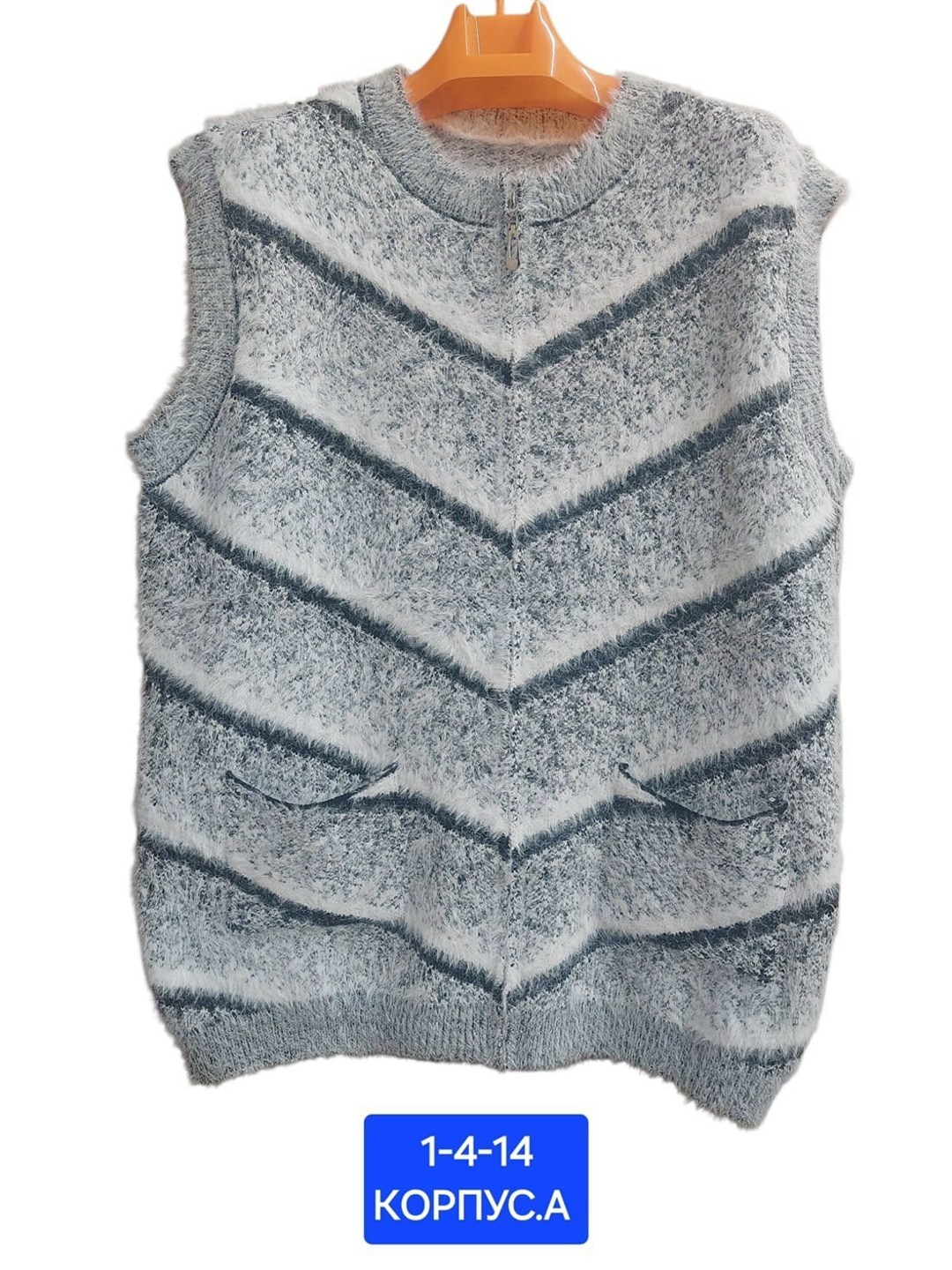 жилетки оптом,детский жилет,вязаный жилет,теплый жилет,меховая жилет