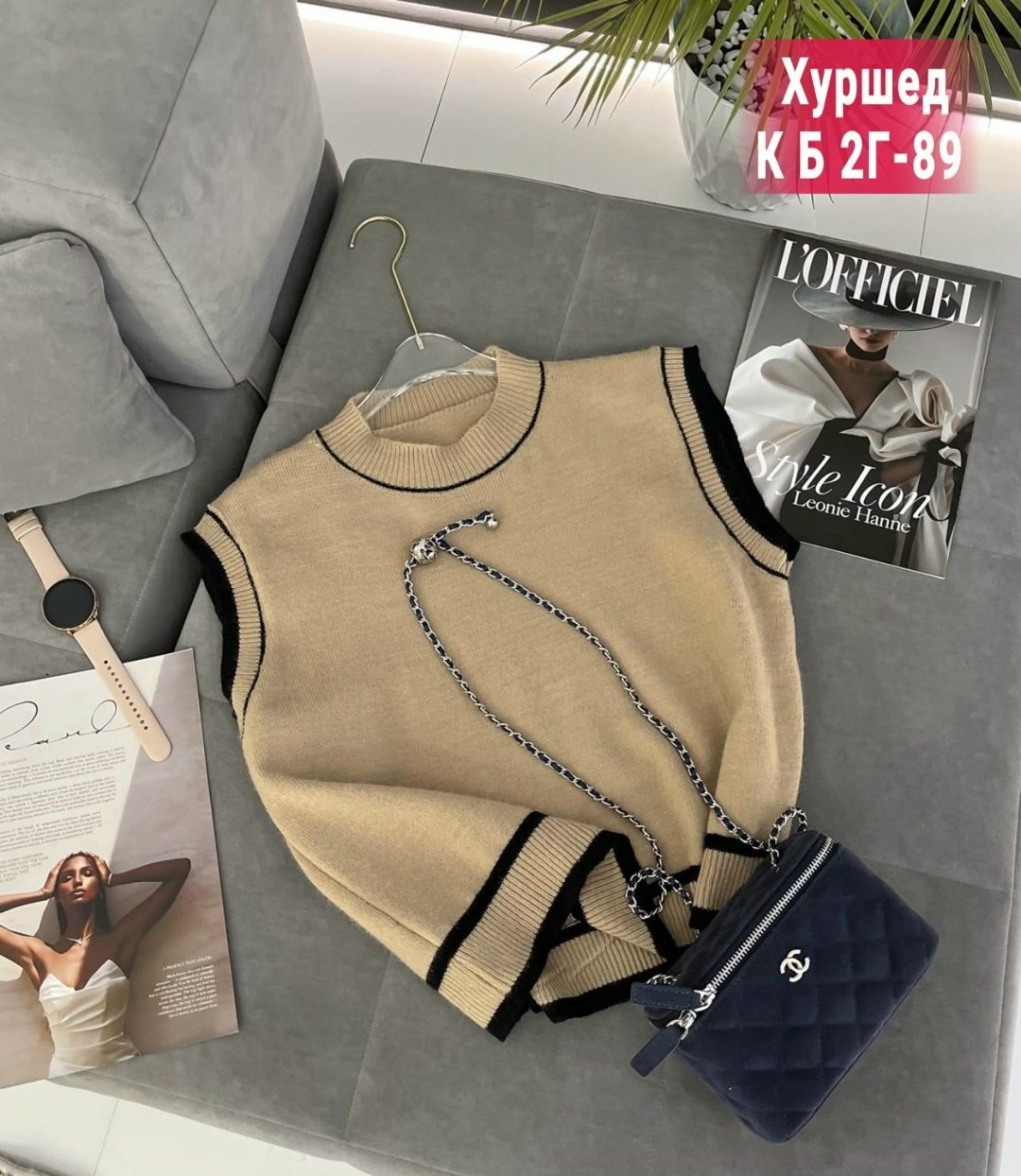 вязаная жилетка,женский вязаный жилет,женская жилетка,вязанная жилетка,жилет вязаный