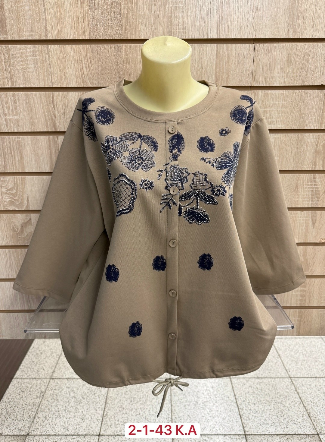 женская кофта,кардиган кофта,кофта,кофта хлопок,блузка женская