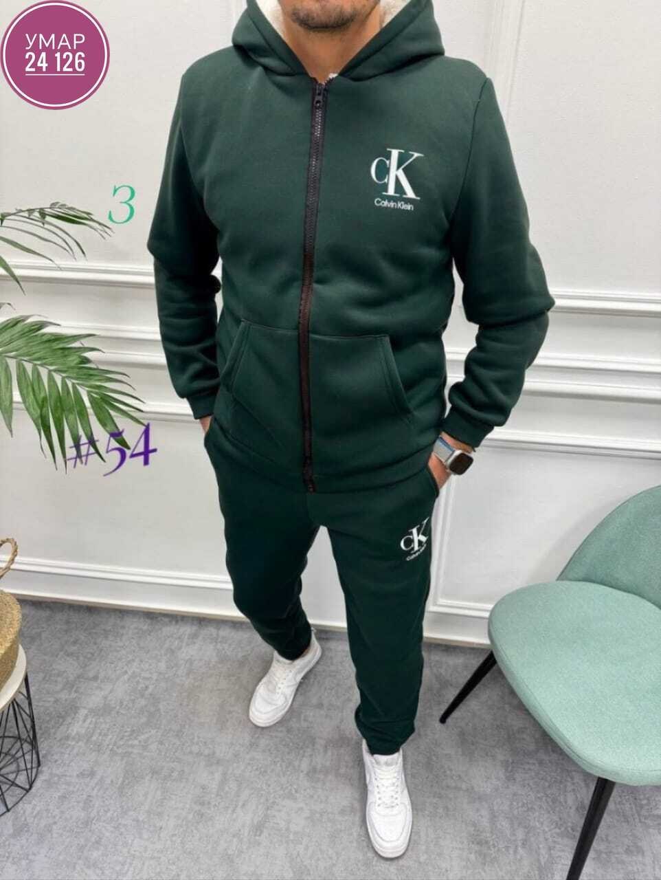 костюм спортивный мужской,костюм мужской спортивный теплый,спортивные костюмы мужские на флисе,спортивный костюм мужской на флисе ,мужские спортивные костюмы