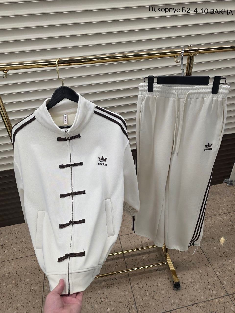 адидас ориджинал белый костюм,костюм adidas,костюм спортивный adidas original,женский спортивный костюм adidas,костюм адидас ориджинал