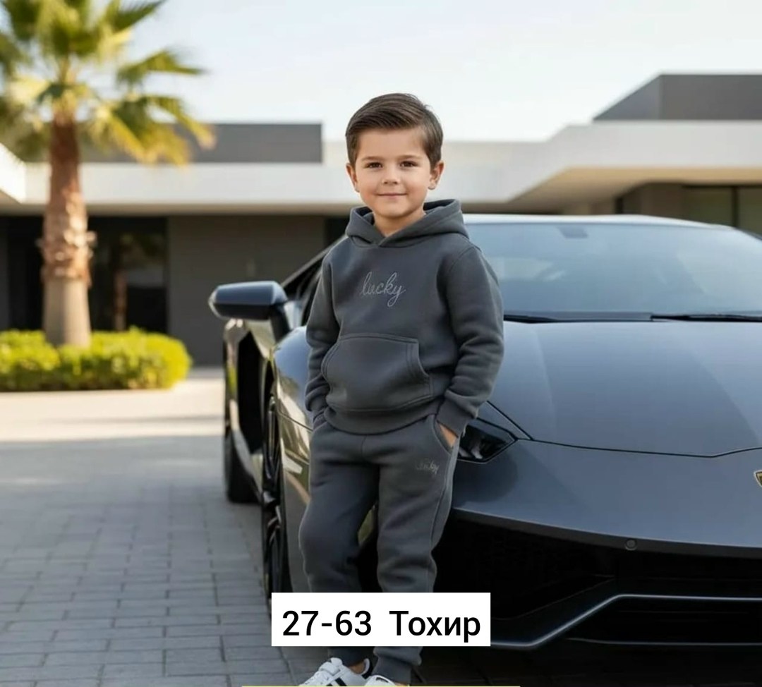 костюм спортивный для мальчика,флисовые костюмы,костюм детский,костюм на флисе для мальчика,детские костюмы