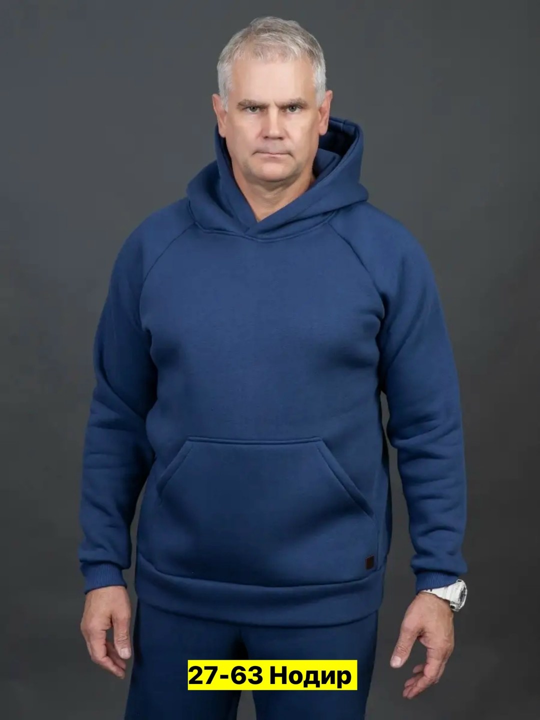 спортивный костюм мужской теплый на флис,спортивный костюм с начесом asfashiondp,спортивный костюм мужской утепленный с начесом,костюм спортивный 12sportwear из футера с начесом,спортивный костюм мужс