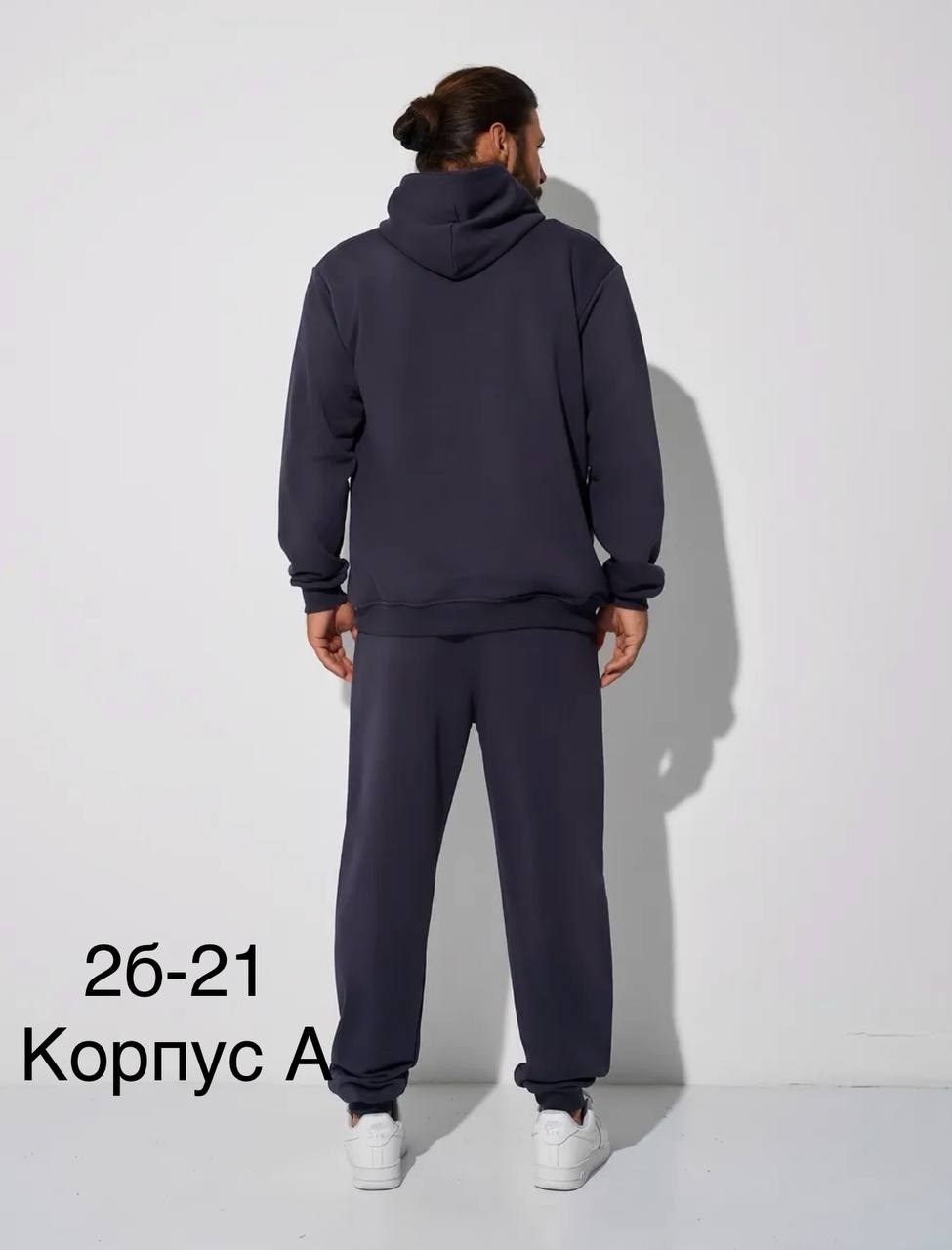 костюм из футера мужской,спортивные мужские костюмы,костюм спортивный мужской kapusta brand спортивный черный,спортивный костюм из футера мужской теплый,спортивный мужской костюм на флисе