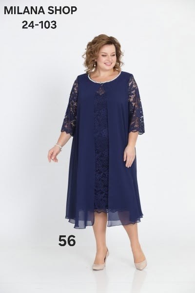 платье pretty 749 изумрудный размер 56-66,платье утиль pretty 749 изумрудный размер 56-66,вечернее платье pretty 749 изумрудный размер 56-66,нарядное платье,вечернее платье pretty 749 изумрудный