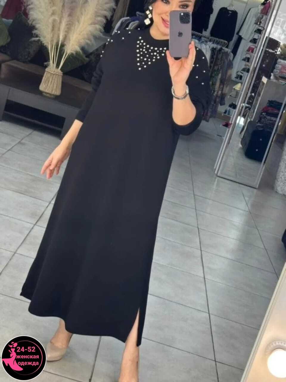 лонгслив облегающий нарядный с бусинами sunsky,платье женская,кофта с бусинками,кофточка со стразами,кофта нарядная со стразами gapparrel