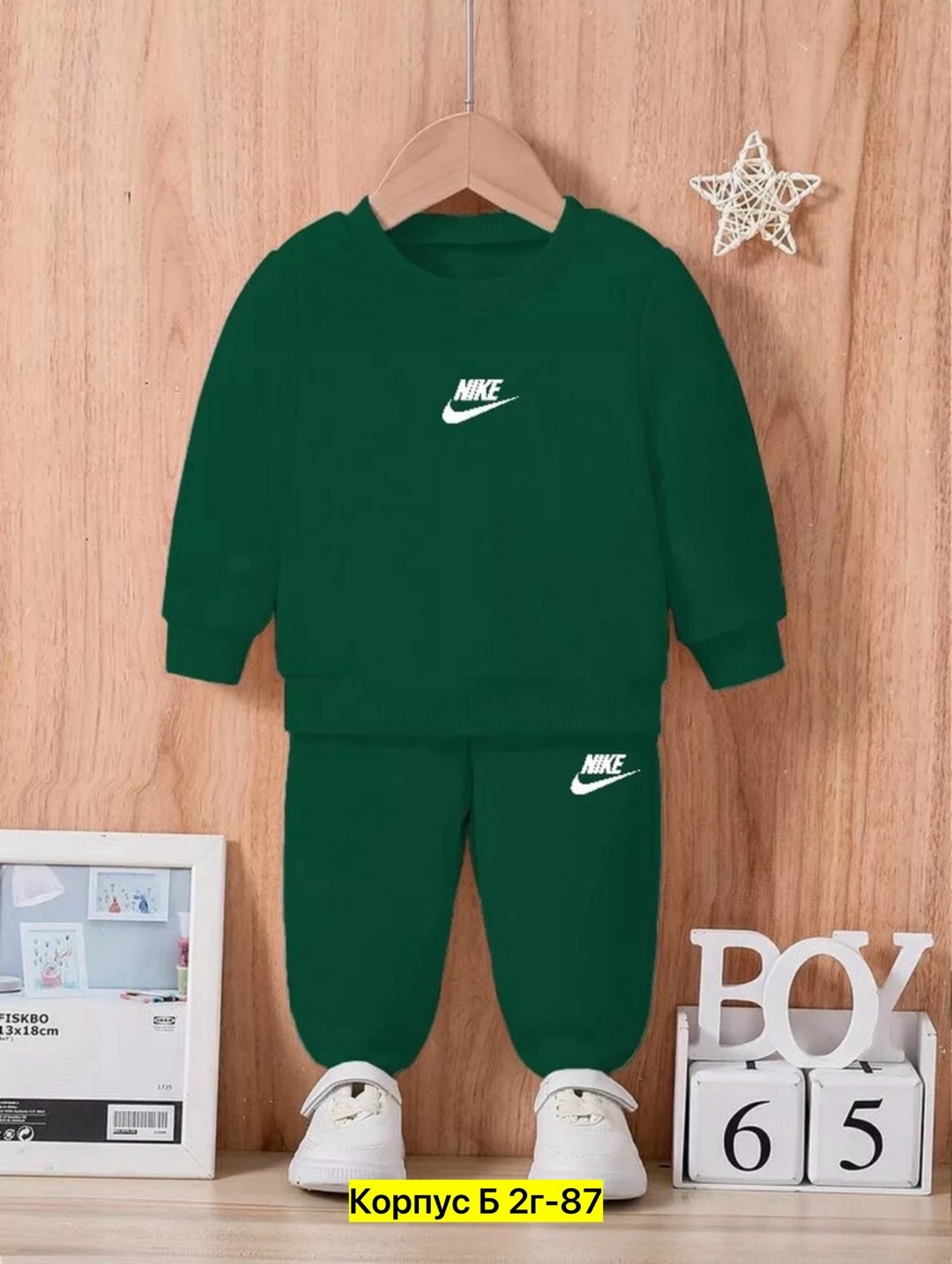 adidas детский спортивный костюм s21664,детский спортивный костюм adidas originals,детский спортивный костюм adidas,детский костюм адидас ,спортивный костюм адидас для мальчика 12 лет