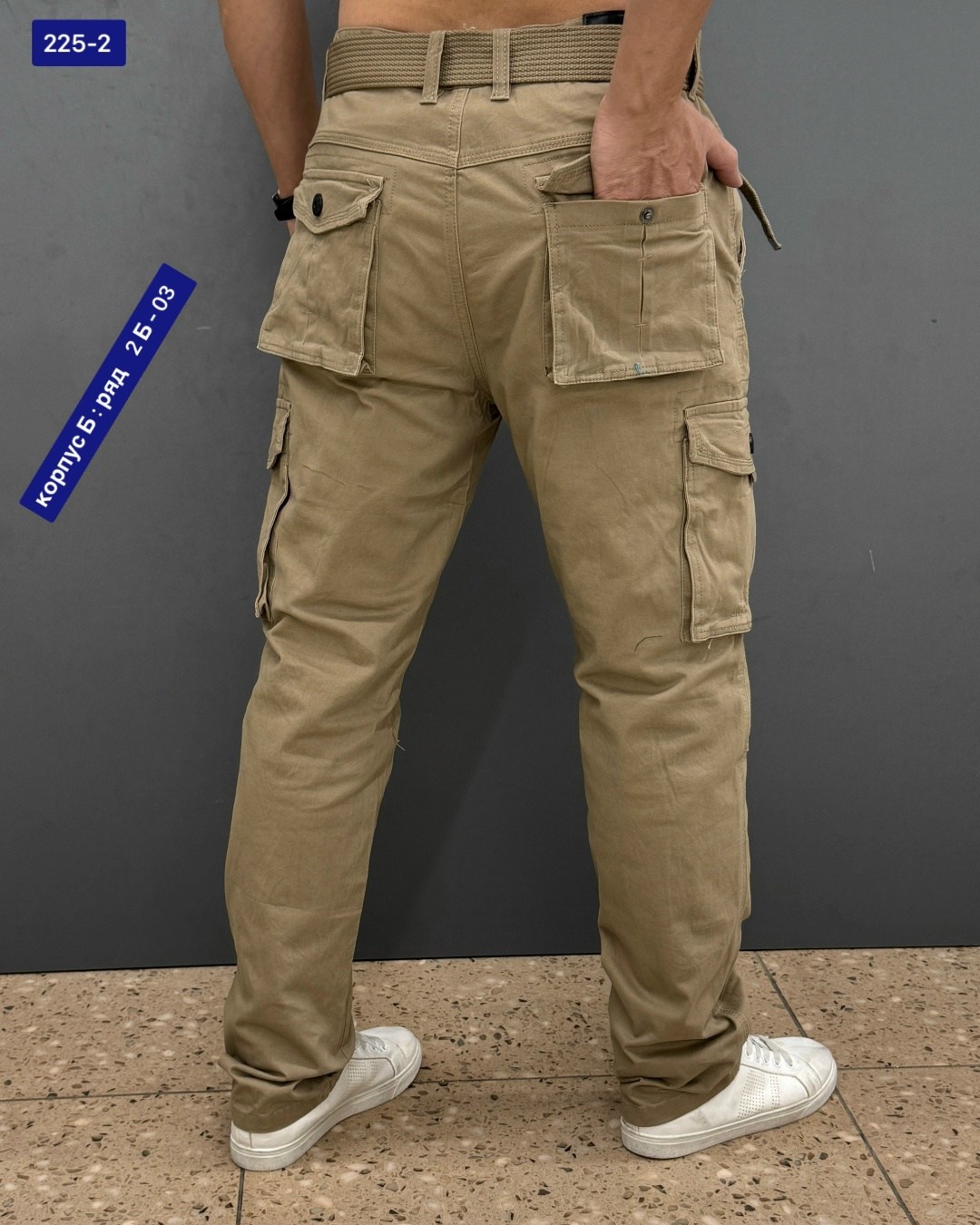 джоггеры мужские с карманами,брюки джоггеры мужские,брюках карго,брюки с карманами карго,джинсы мужские