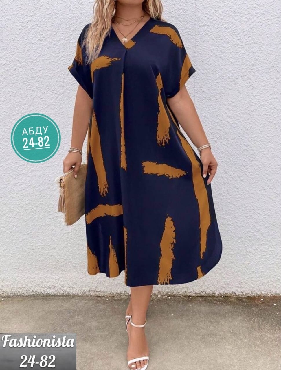 платье большие размеры,платье женский летний,платье для полных,женское платье больших размеров,приталенное платье больших размеров