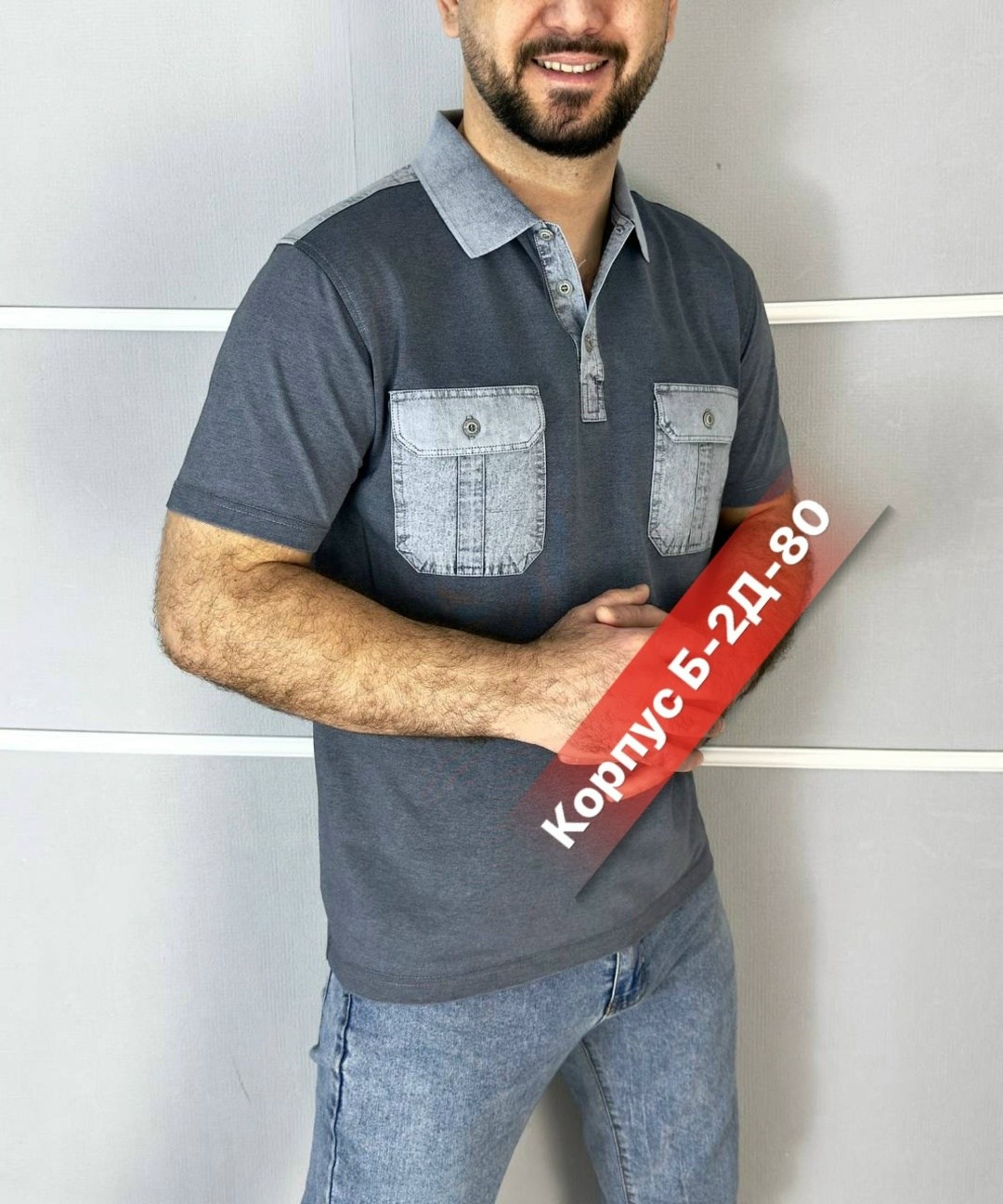 футболки мужские,мужская футболка поло,футболка мужская базовая,мужская мода,футболка мужская с карманами