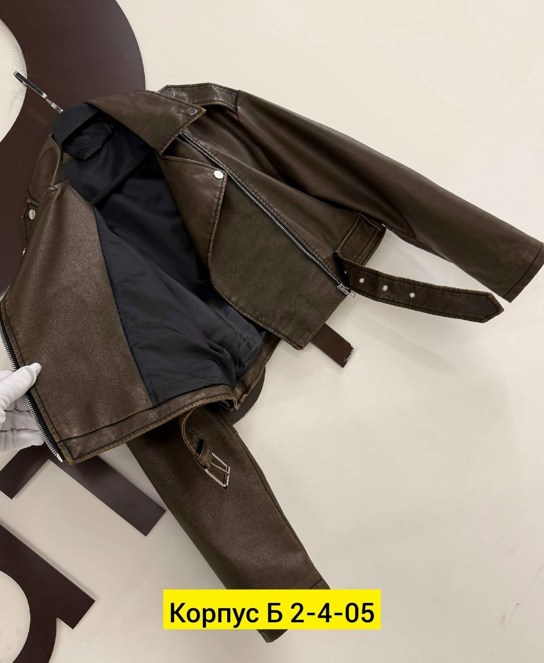 куртка кожаная женская,косуха куртка кожаная оверсайз chauzi,куртка женская,кожаная куртка,кожаная куртка косуха