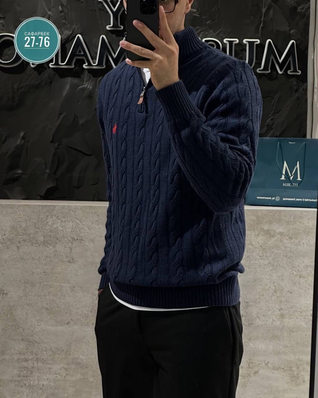 свитер для мужчин,мужская кофта,свитер polo ralph lauren,свитер мужской polo ralph lauren вязаный с воротником на молнии синий,джемпер мужской