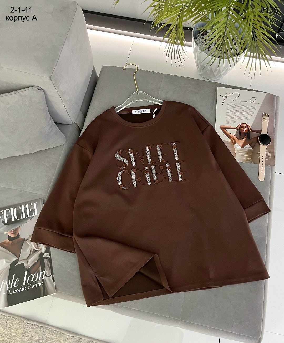 кофта женская,свитшот женская,кофта,толстовки свитшот,модная толстовка