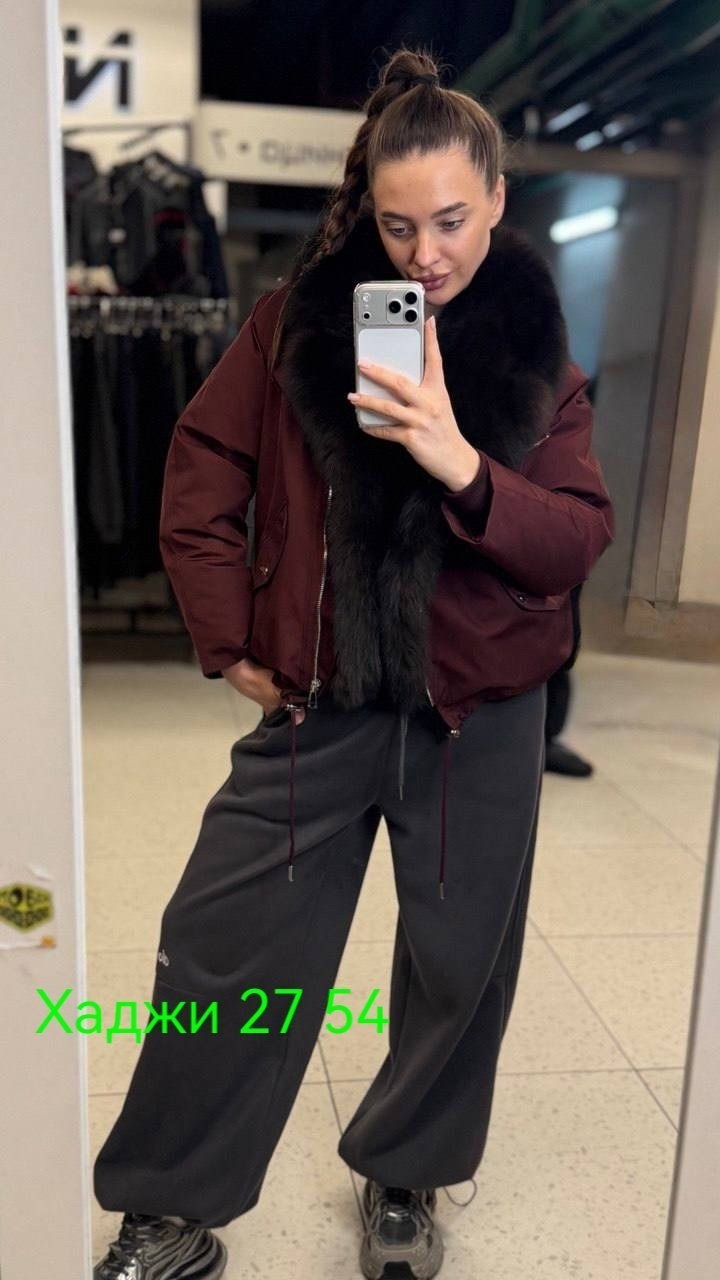 короткий пуховик,женская куртка зимняя,пуховики с натуральным мехом,пуховик с мехом,женский пуховик с мехом