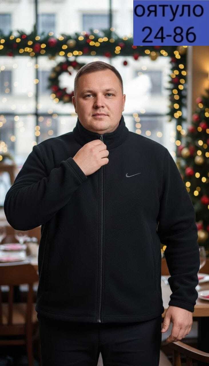 флисовая мужская кофта,толстовка мужская флисовая,толстовка флисовая,толстовка мужская,флисовая кофта