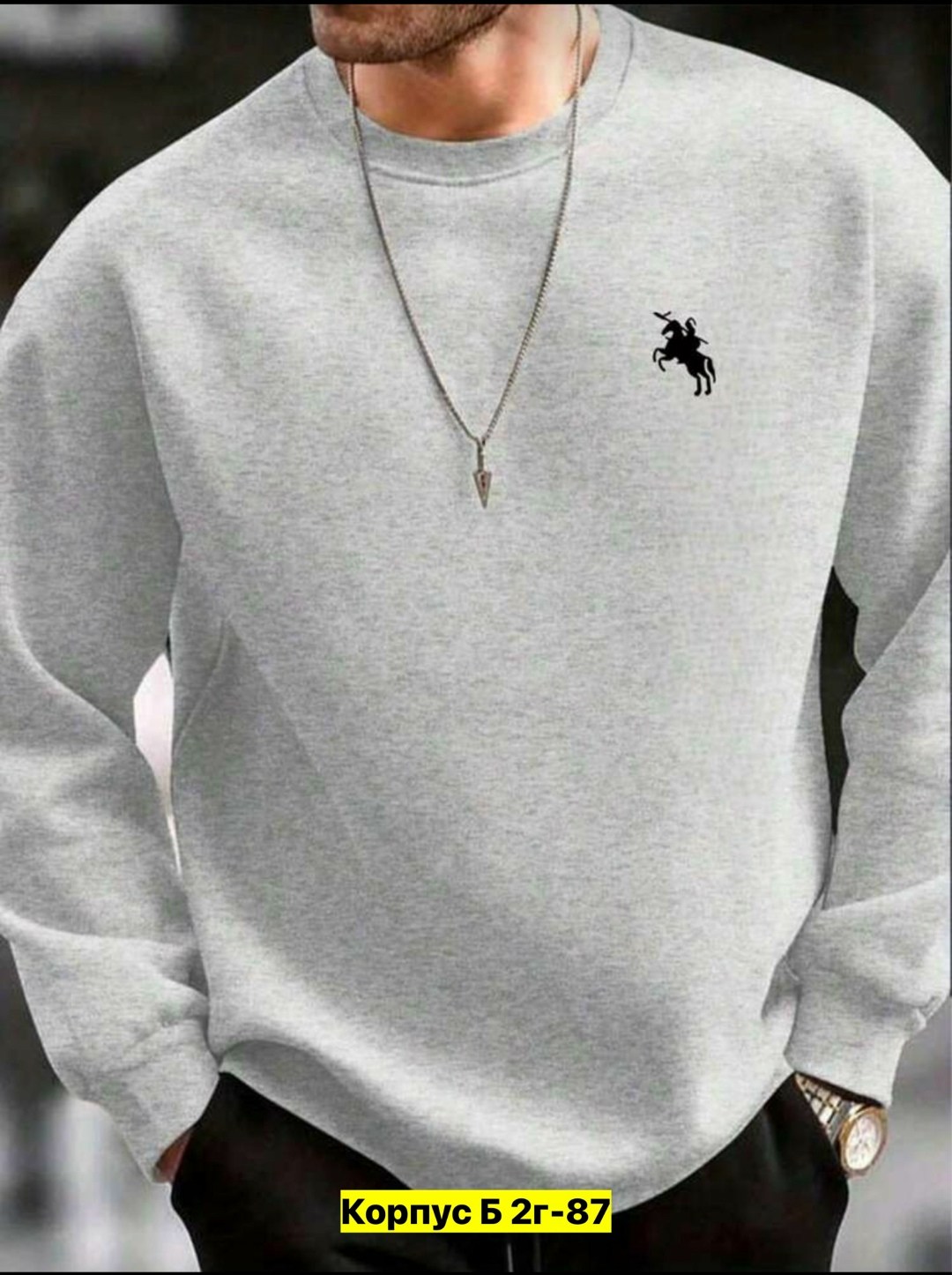 серый свитшот,мужские свитшоты,толстовки свитшот,свитшот мужская,стильный свитшот