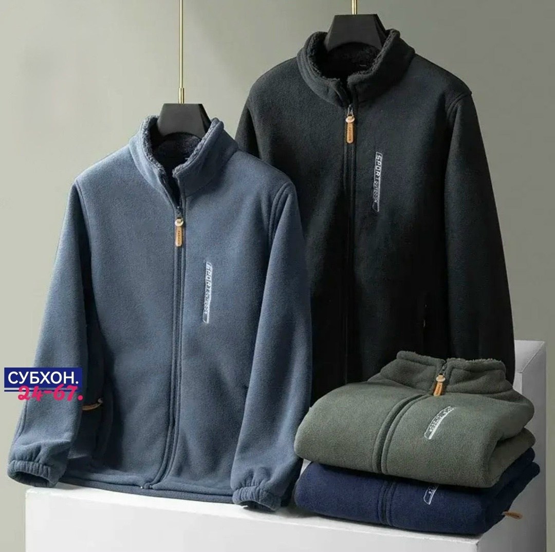 флисовая куртка с воротником,флисовая куртка мужская,флисовая куртка,флисовая кофта,флисовые куртки