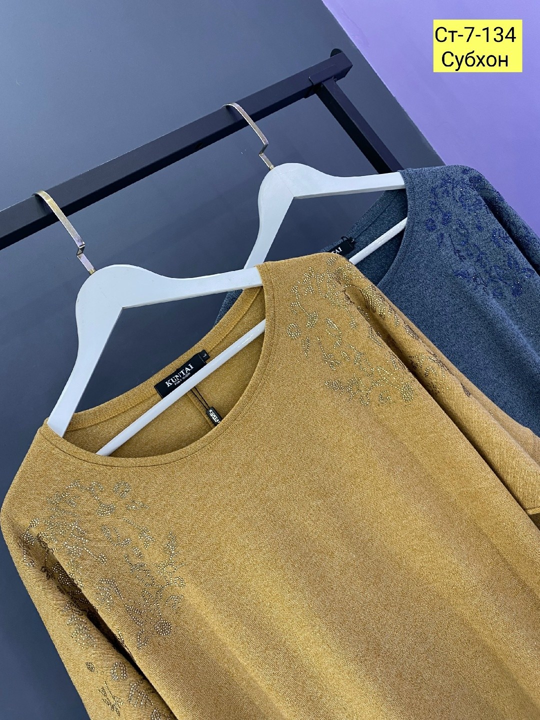 женская кофта,кофта женская джемпер,женский свитер большого размера,кофта,свитер женский большие размеры