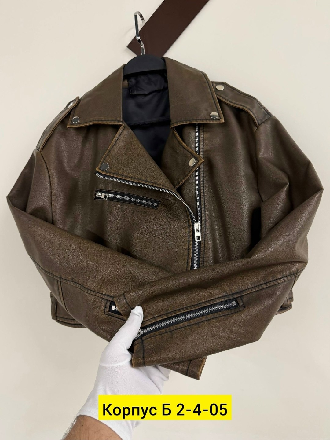 куртка кожаная женская,косуха куртка кожаная оверсайз chauzi,куртка женская,кожаная куртка,кожаная куртка косуха