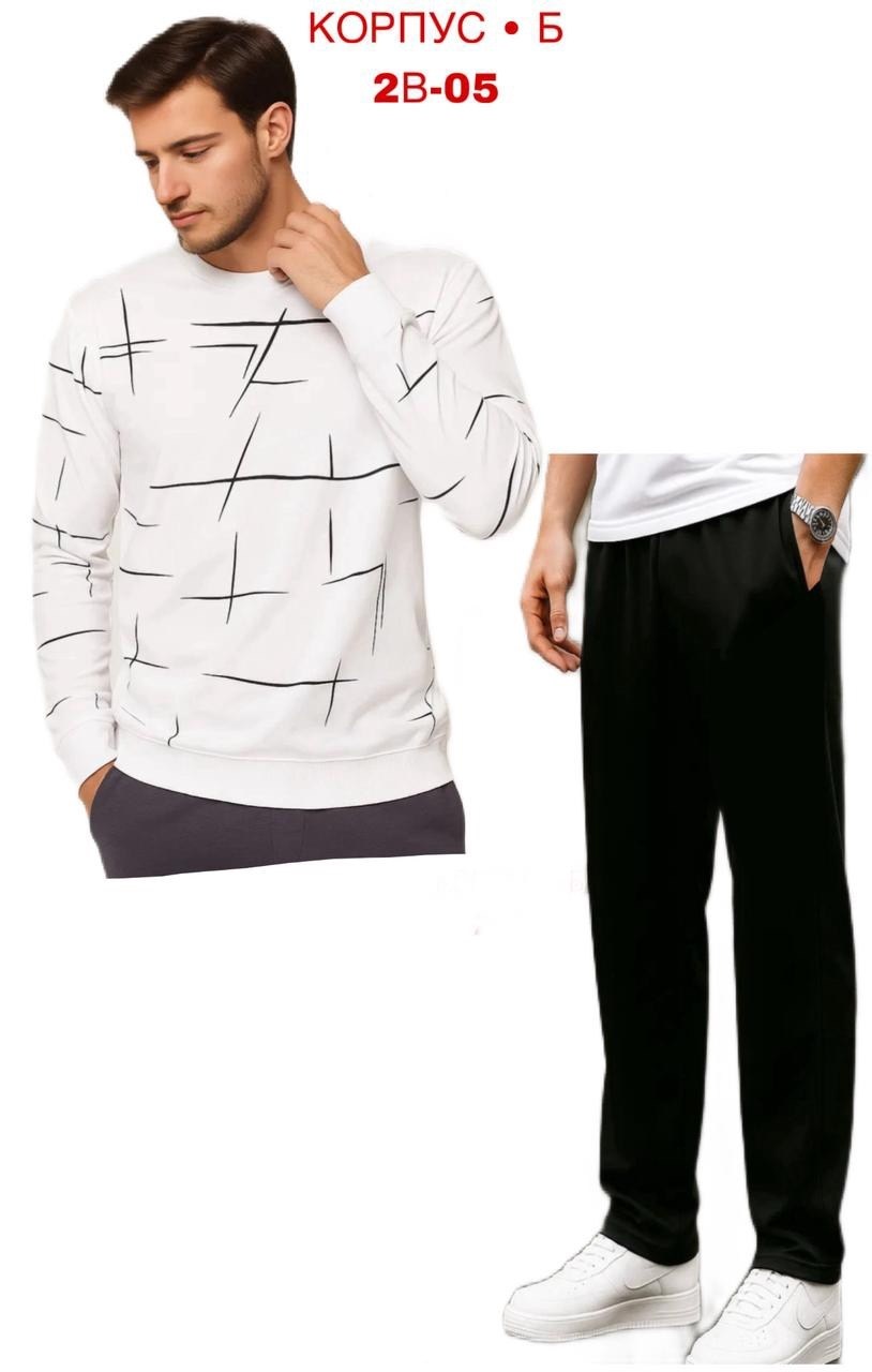 пижама мужская,мужские свитшоты,костюм мужской,мужские спортивные костюмы,мужские свитера