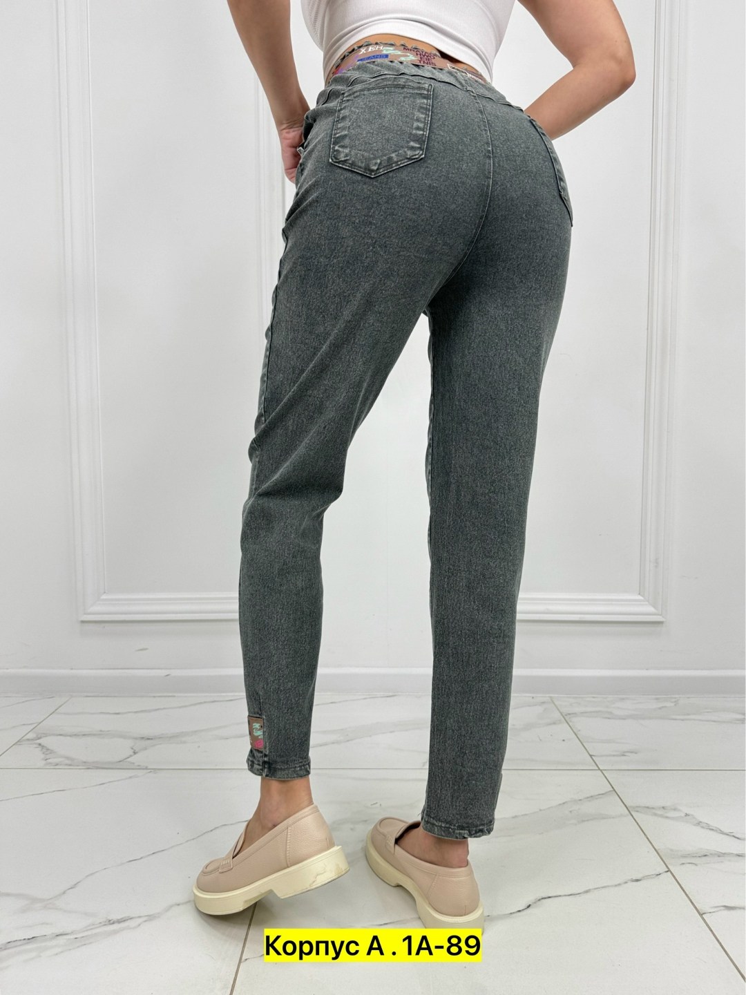 джинсы женские,джинсы брюки,джинсы джинсы,джинсы штаны,джинсы