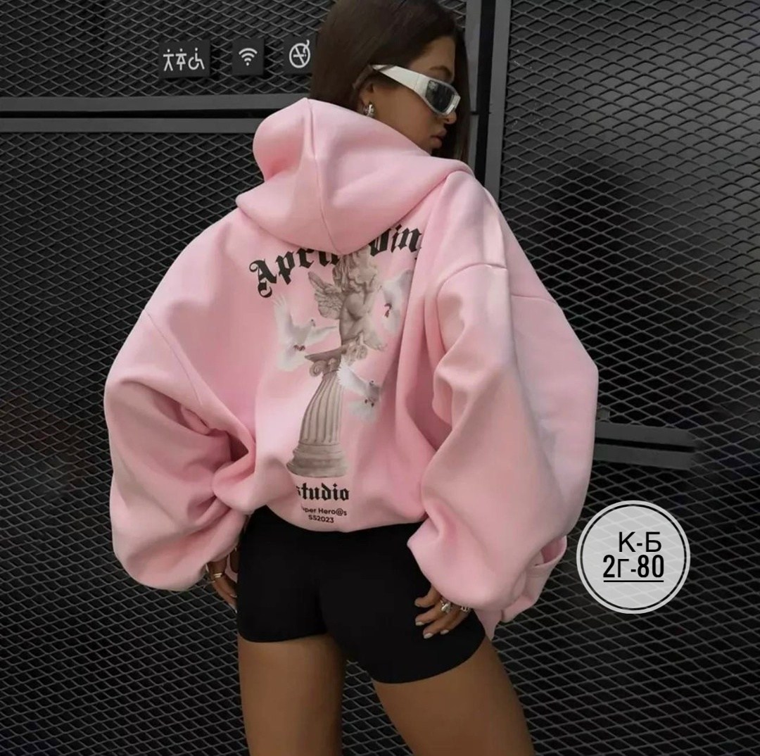 худи оверсайз теплая с капюшоном с начесом,худи оверсайз с принтом с начесом april wings,толстовка оверсайз на молнии,толстовка в стиле,худи оверсайз